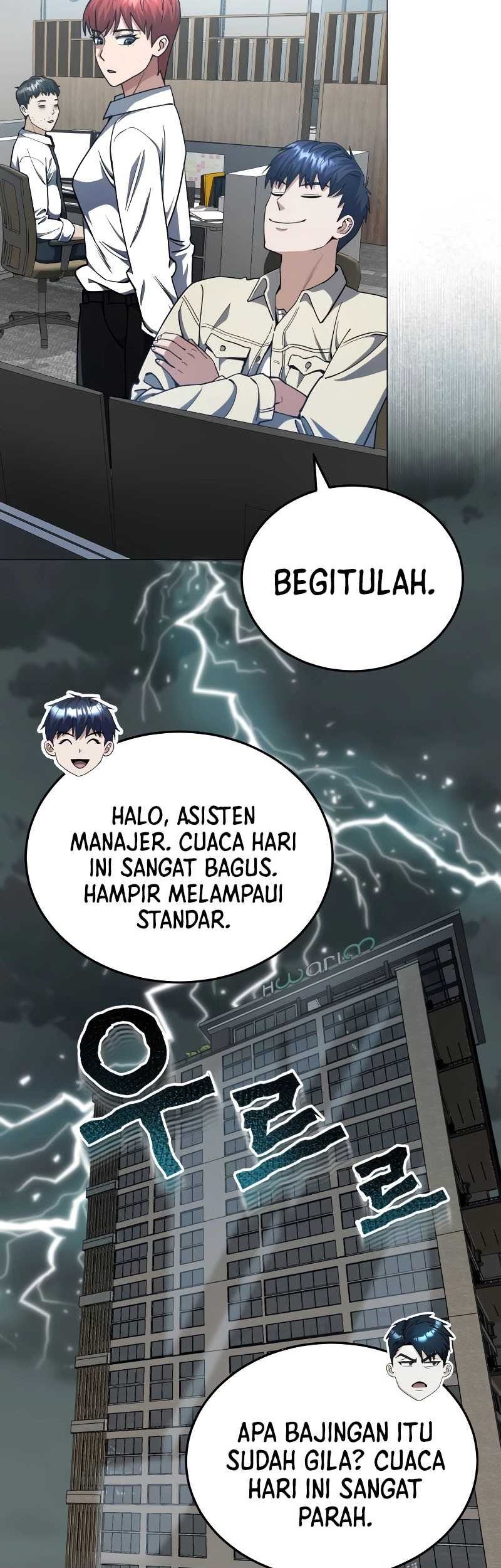 Genius of the Unique Lineage Chapter 56 - halaman 3