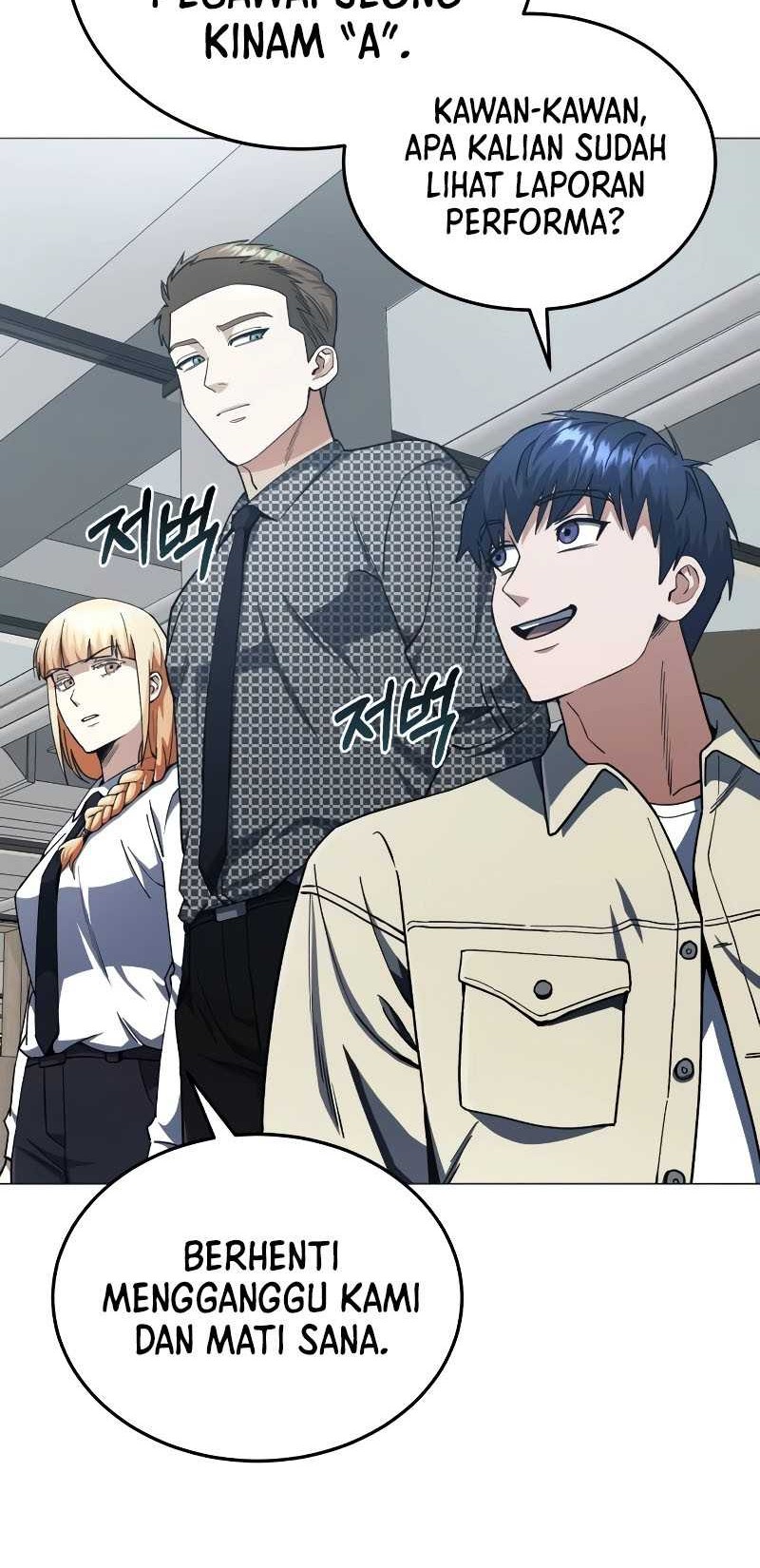 Genius of the Unique Lineage Chapter 56 - halaman 5
