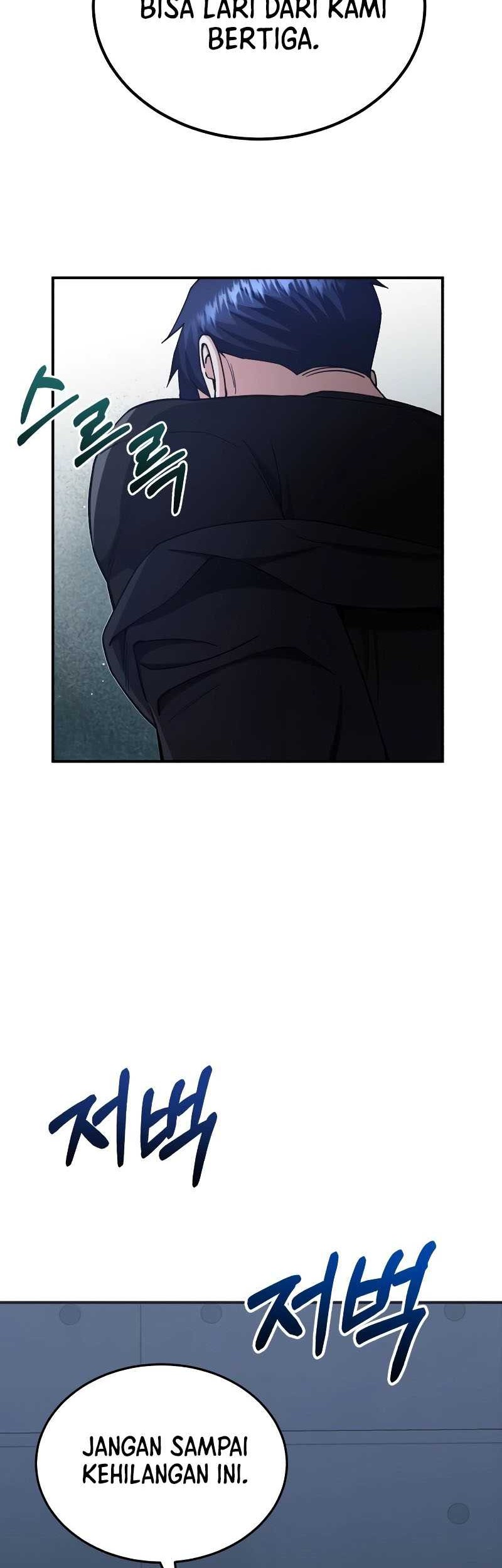 Genius of the Unique Lineage Chapter 58 - halaman 11