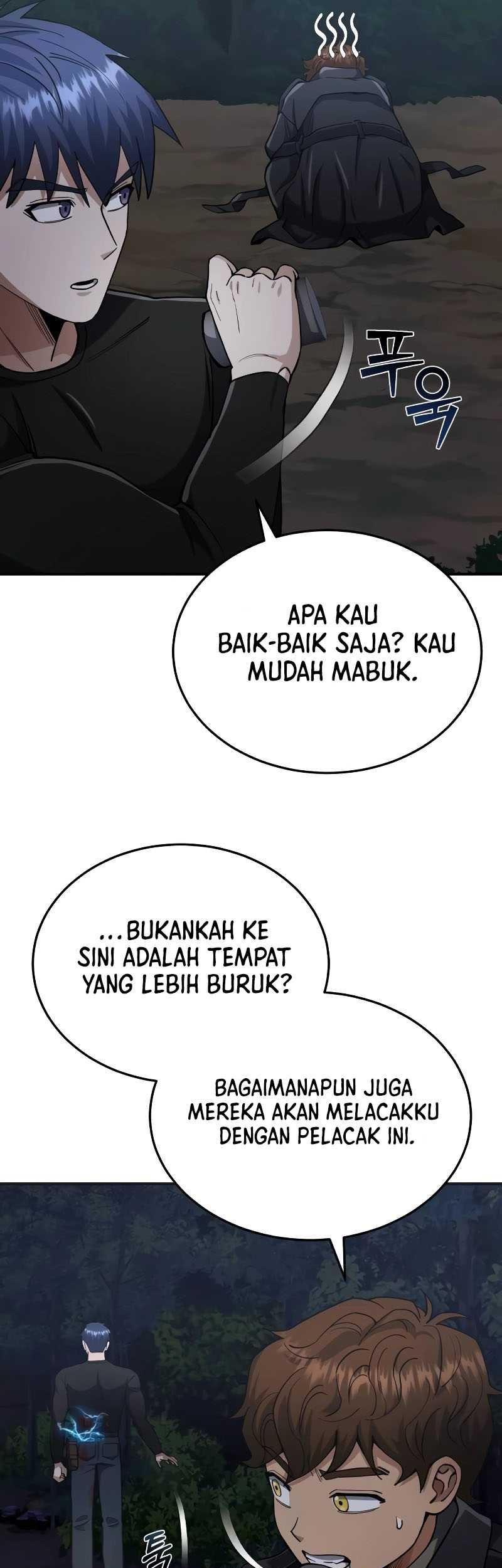 Genius of the Unique Lineage Chapter 58 - halaman 46