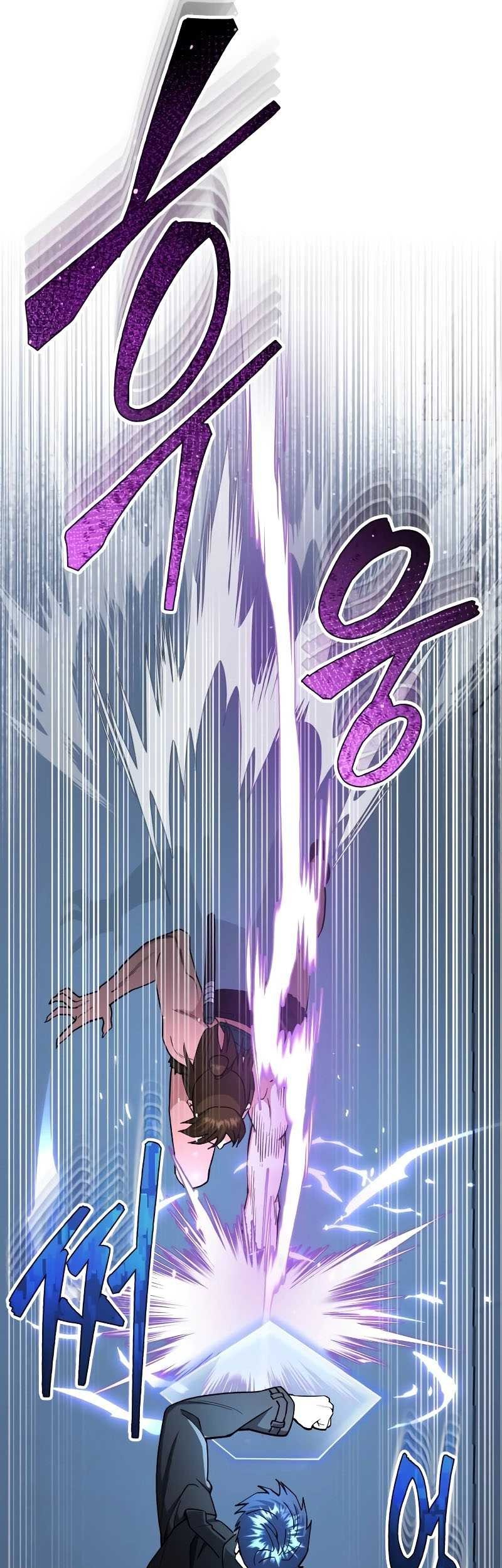 Genius of the Unique Lineage Chapter 58 - halaman 6