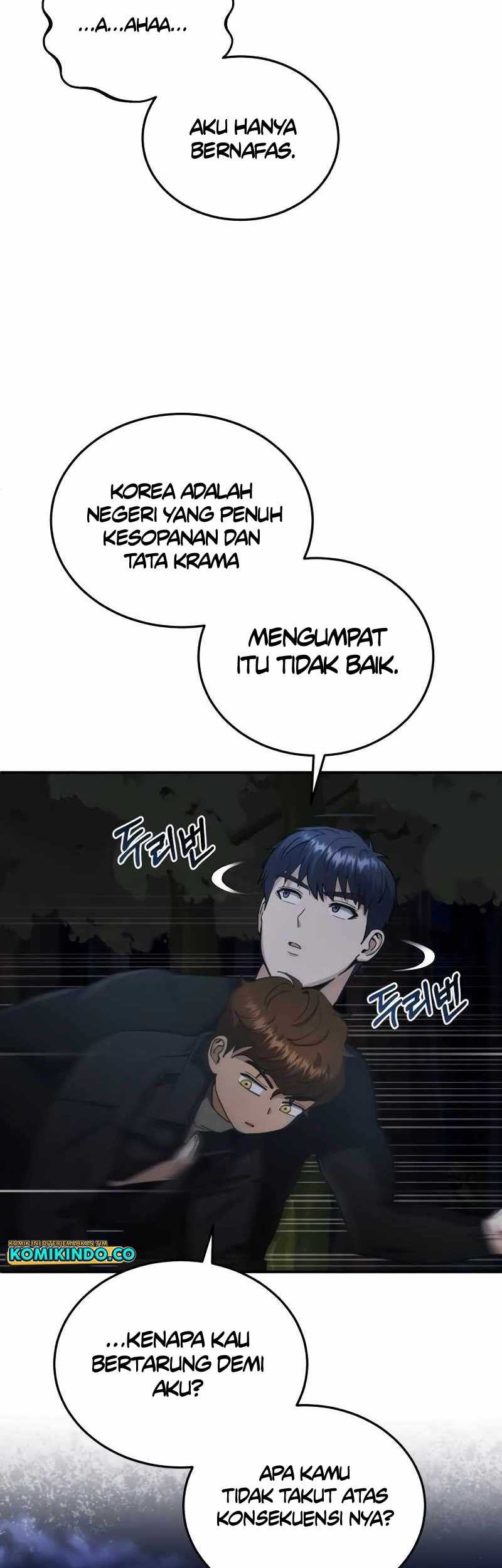 Genius of the Unique Lineage Chapter 59 - halaman 13