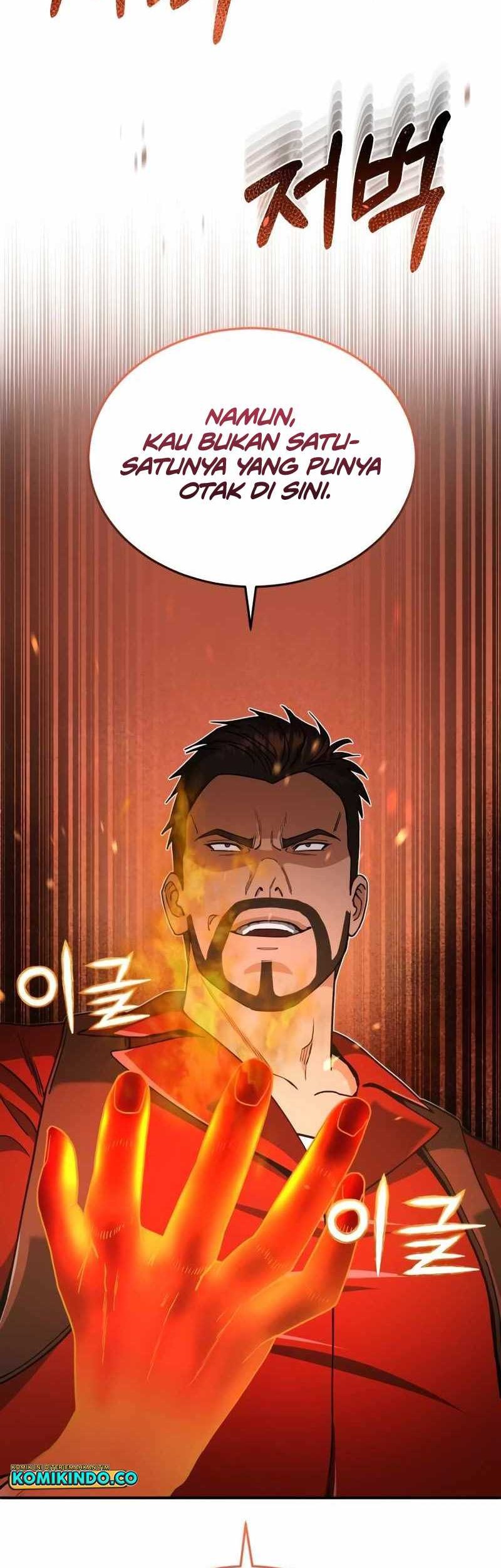 Genius of the Unique Lineage Chapter 59 - halaman 26