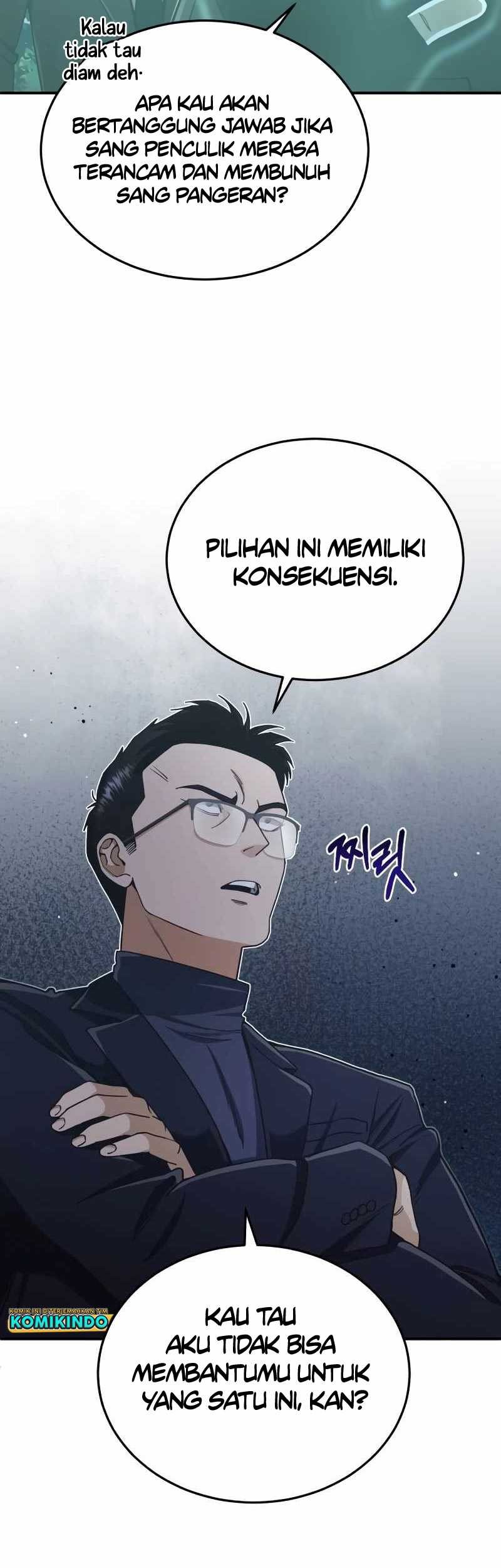 Genius of the Unique Lineage Chapter 59 - halaman 6