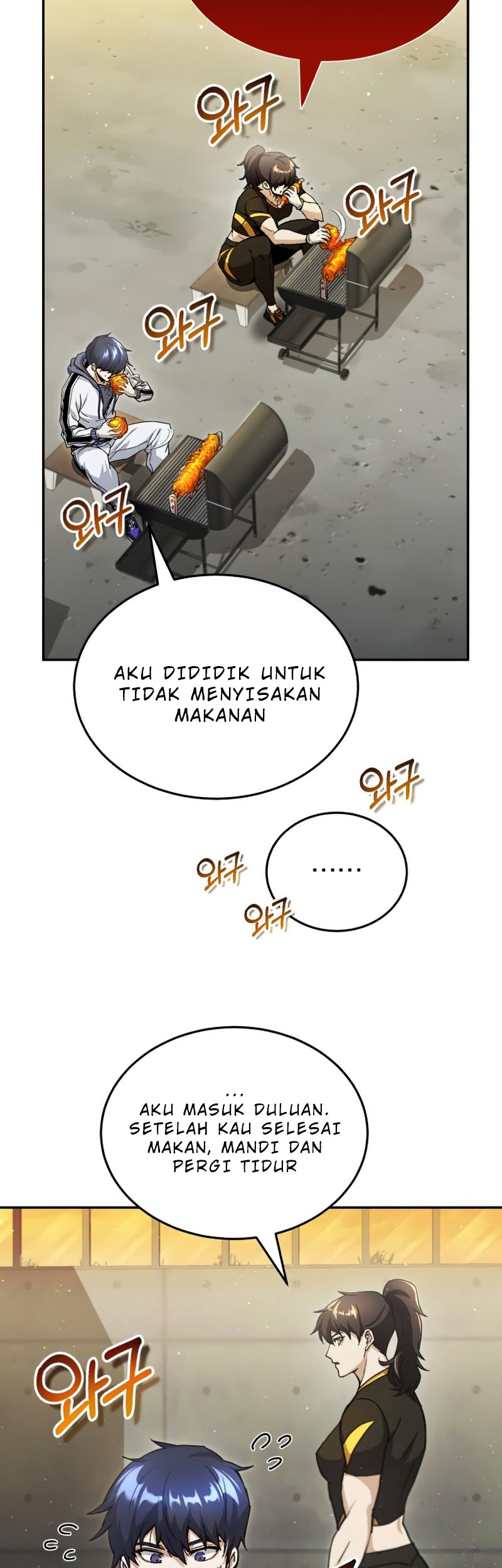 Genius of the Unique Lineage Chapter 6 - halaman 9