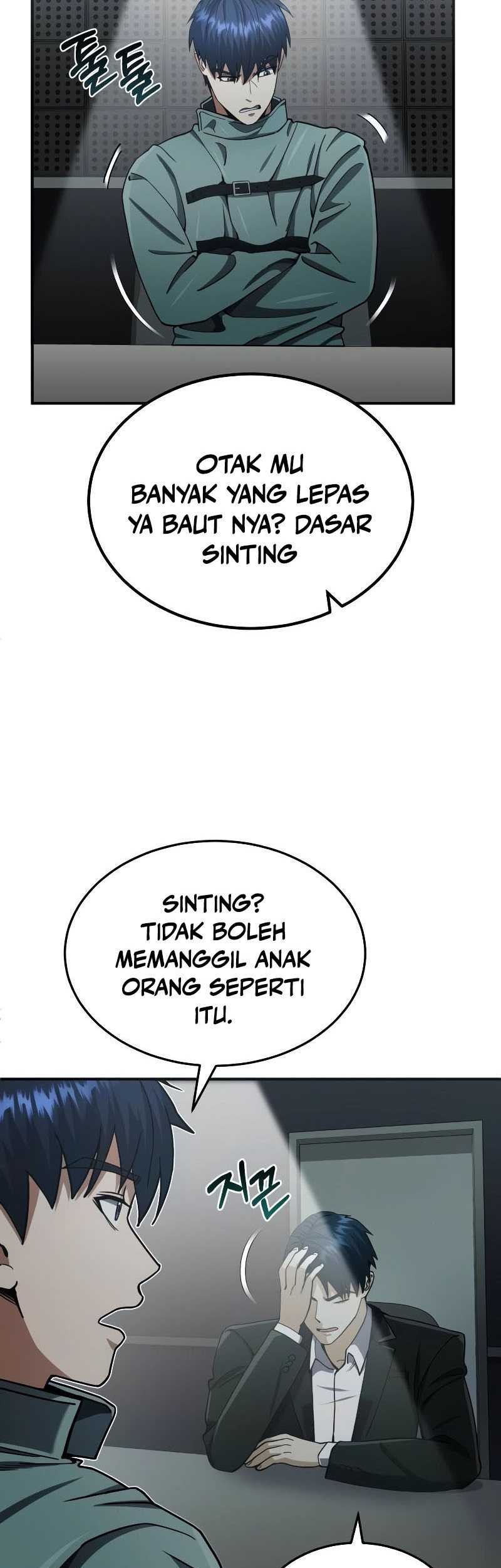 Genius of the Unique Lineage Chapter 60 - halaman 12
