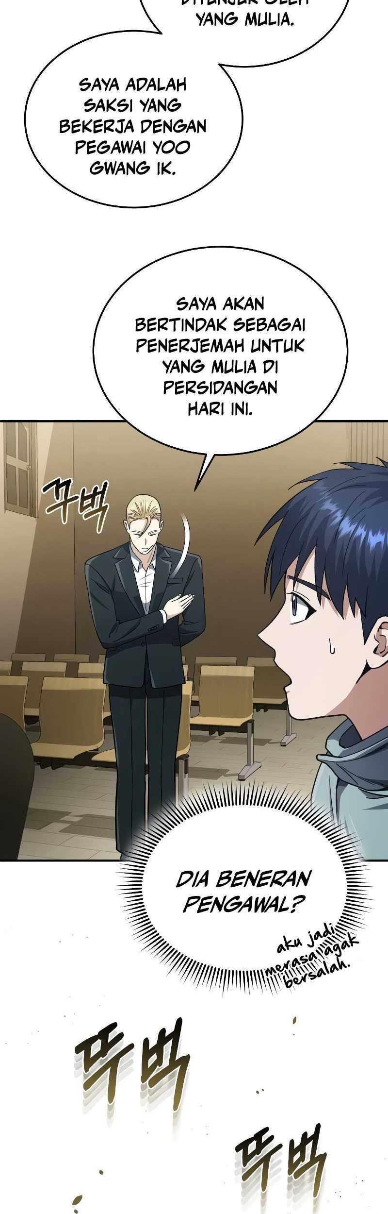 Genius of the Unique Lineage Chapter 60 - halaman 38