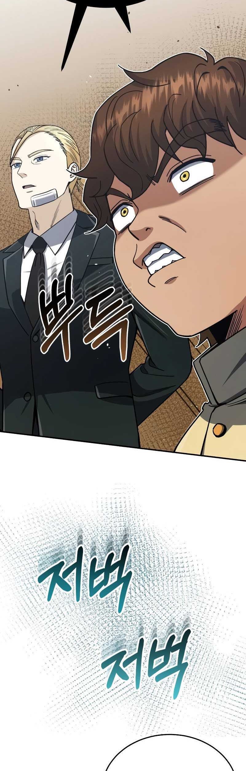 Genius of the Unique Lineage Chapter 60 - halaman 41