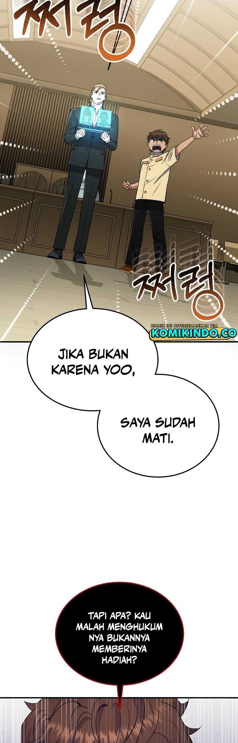 Genius of the Unique Lineage Chapter 60 - halaman 43