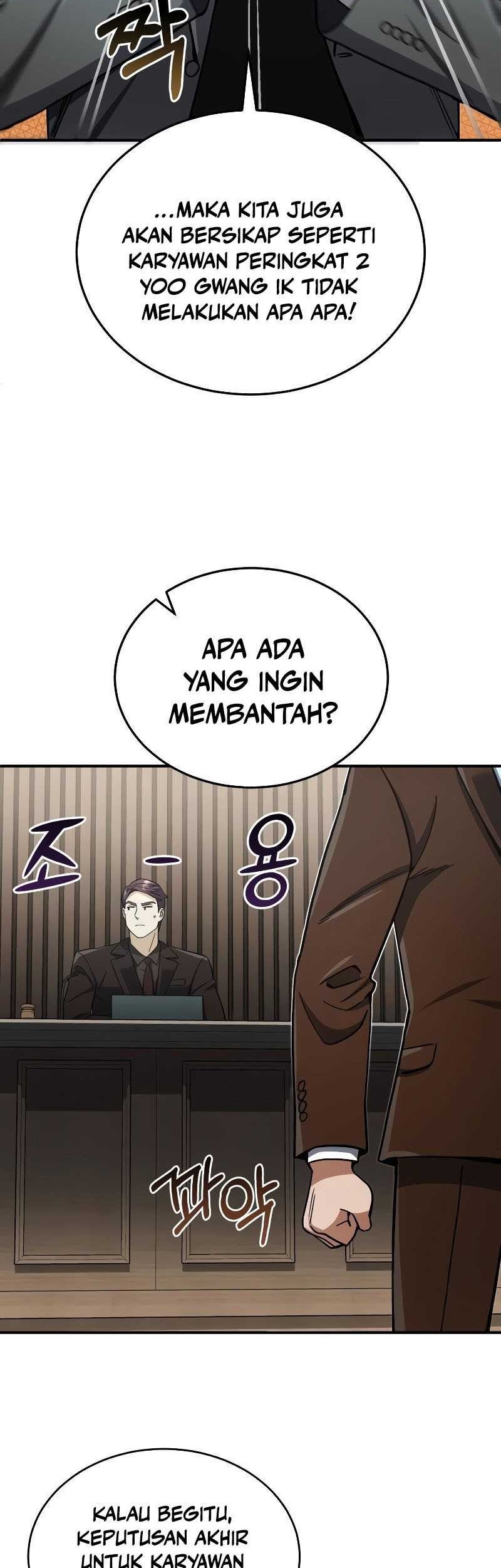 Genius of the Unique Lineage Chapter 60 - halaman 49