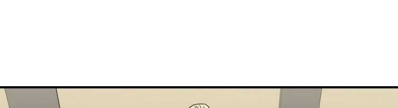 Genius of the Unique Lineage Chapter 60 - halaman 51