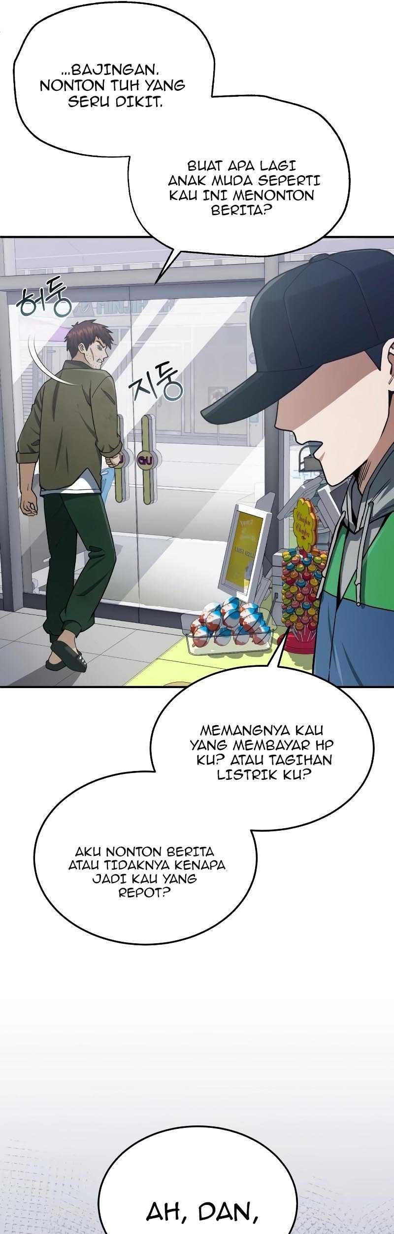 Genius of the Unique Lineage Chapter 61 - halaman 13