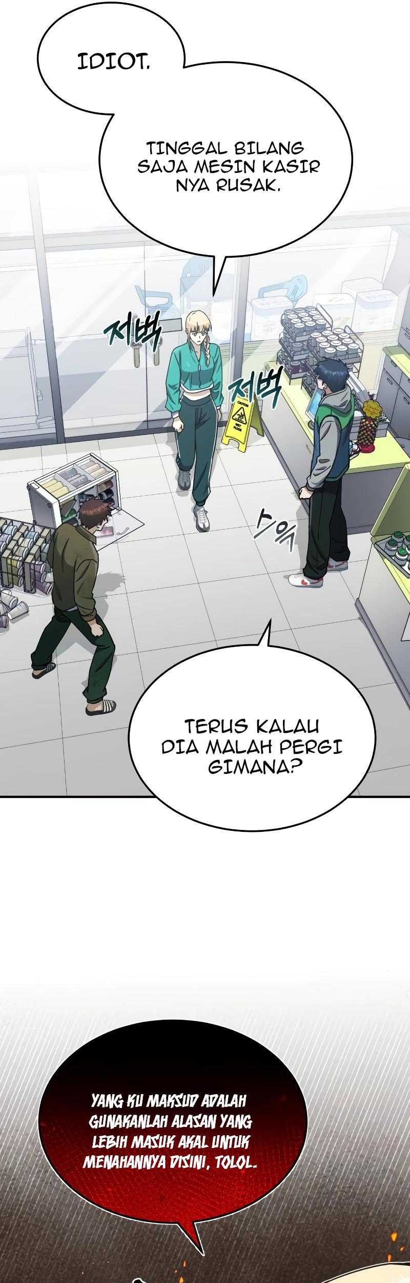 Genius of the Unique Lineage Chapter 61 - halaman 19