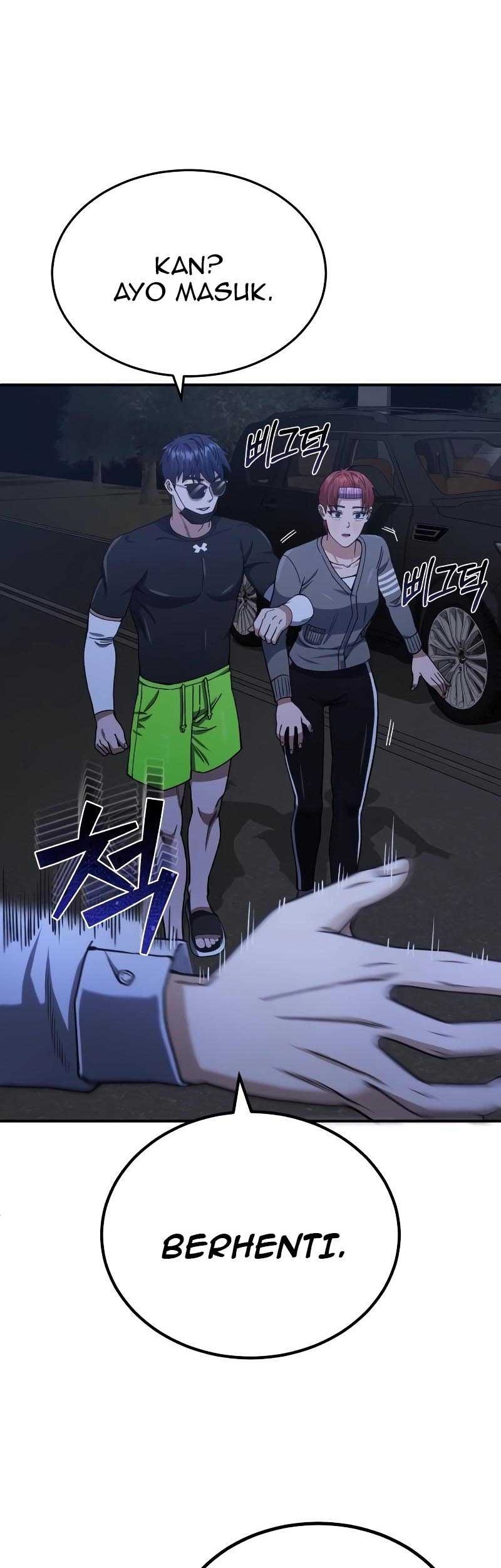 Genius of the Unique Lineage Chapter 61 - halaman 44