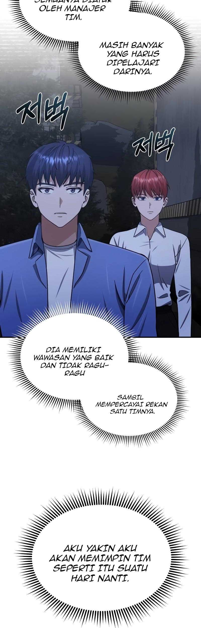 Genius of the Unique Lineage Chapter 61 - halaman 52