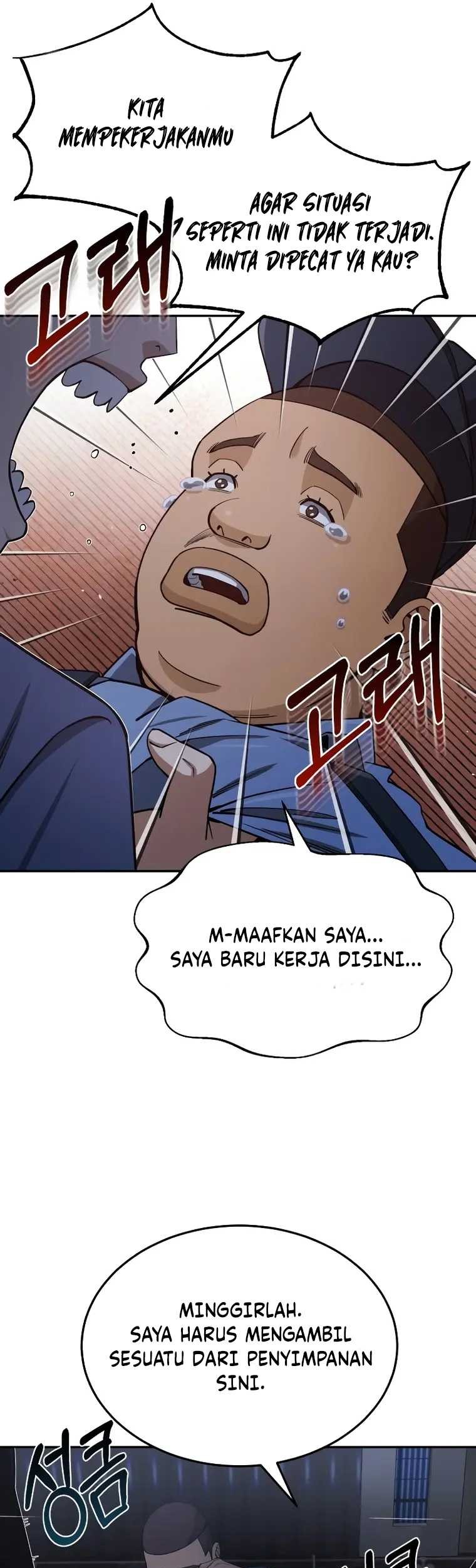 Genius of the Unique Lineage Chapter 62 - halaman 14