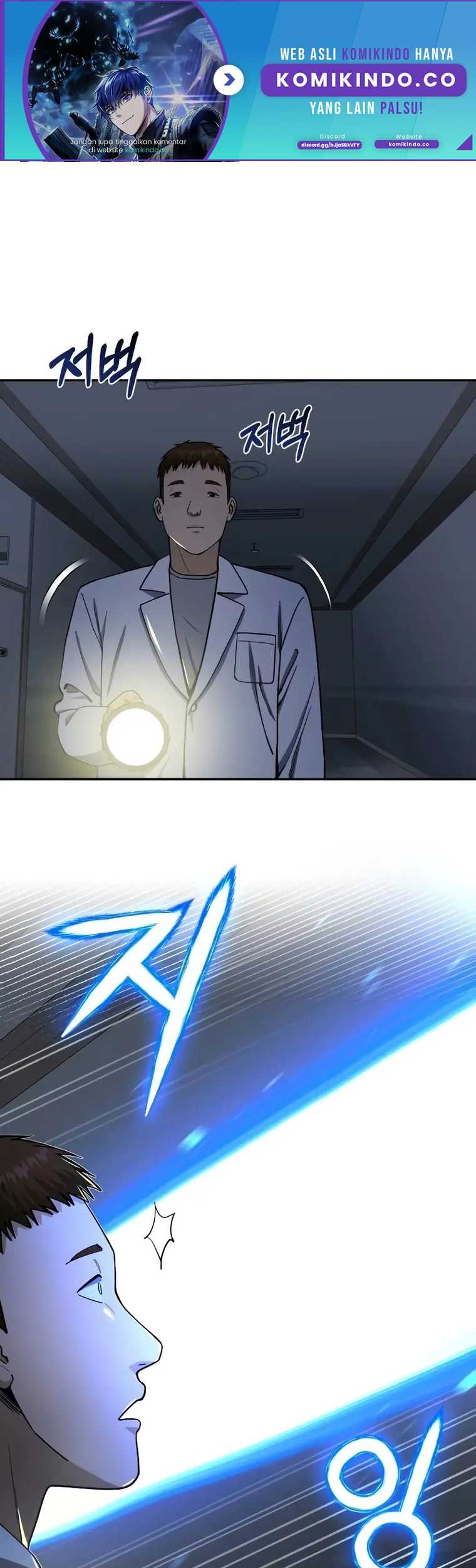 Genius of the Unique Lineage Chapter 62 - halaman 2