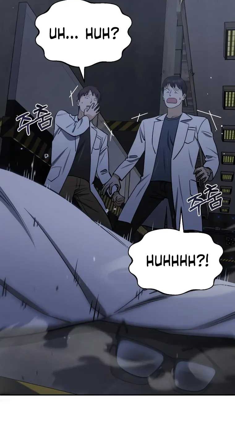 Genius of the Unique Lineage Chapter 62 - halaman 25