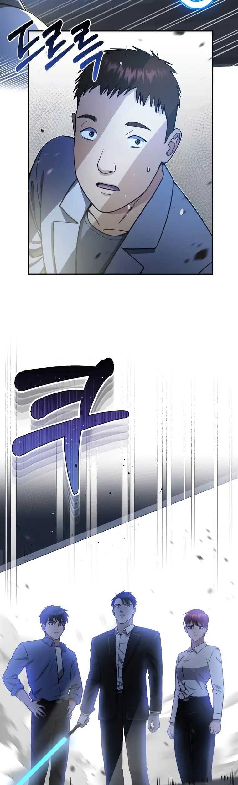 Genius of the Unique Lineage Chapter 62 - halaman 3