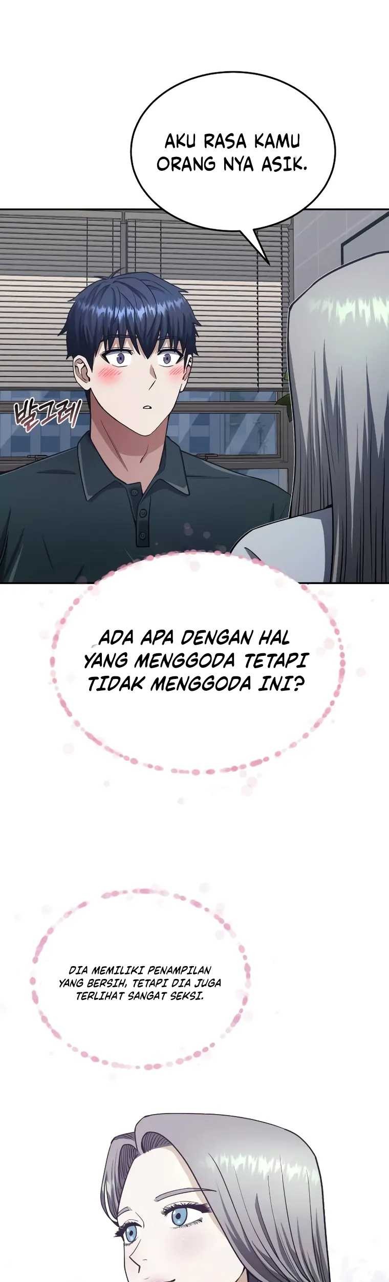 Genius of the Unique Lineage Chapter 62 - halaman 41