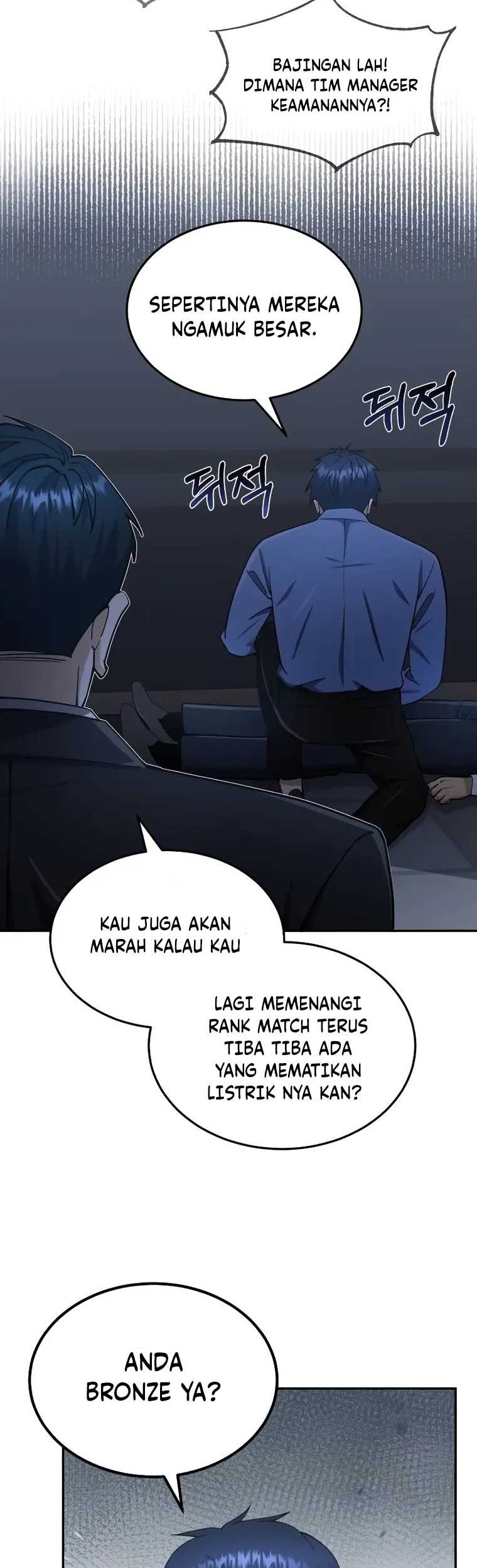 Genius of the Unique Lineage Chapter 62 - halaman 6