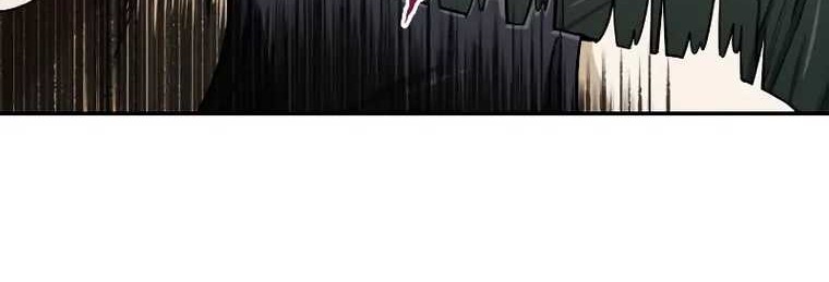 Genius of the Unique Lineage Chapter 62 - halaman 61