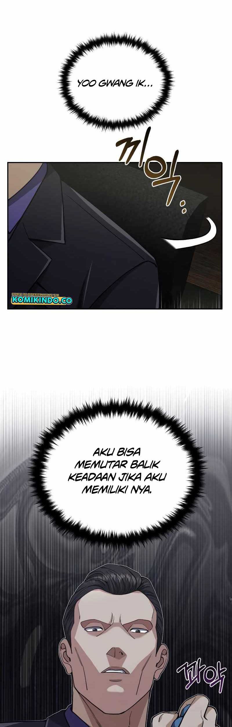 Genius of the Unique Lineage Chapter 63 - halaman 5