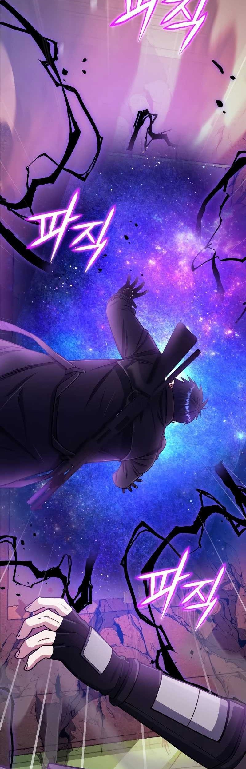 Genius of the Unique Lineage Chapter 64 - halaman 21