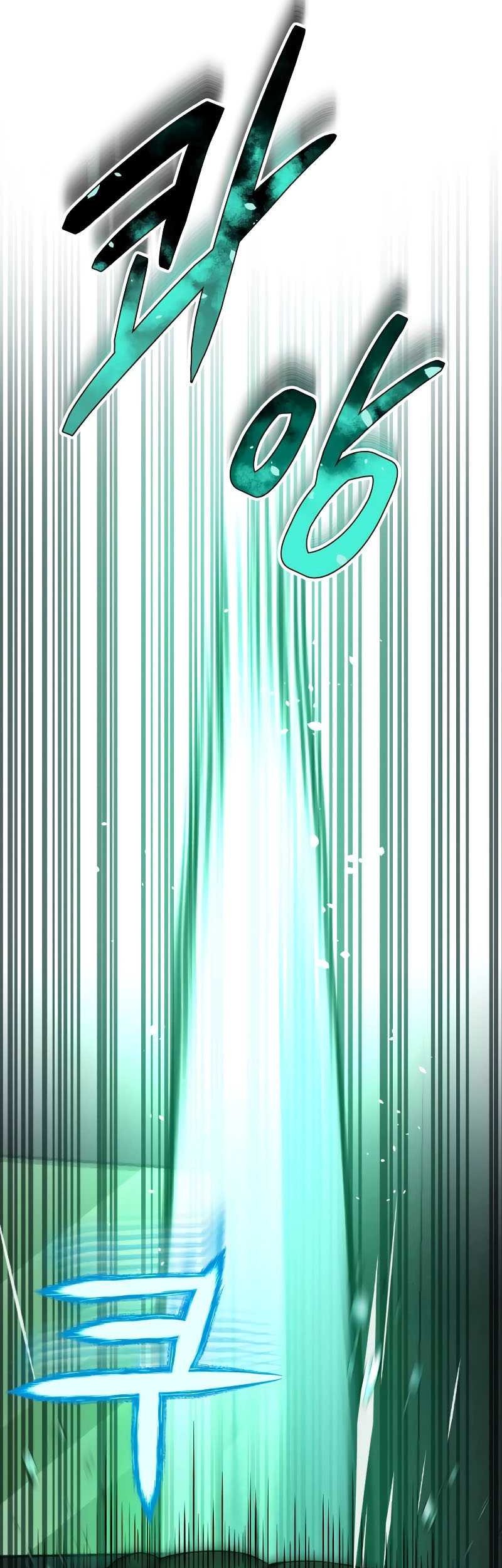 Genius of the Unique Lineage Chapter 64 - halaman 45
