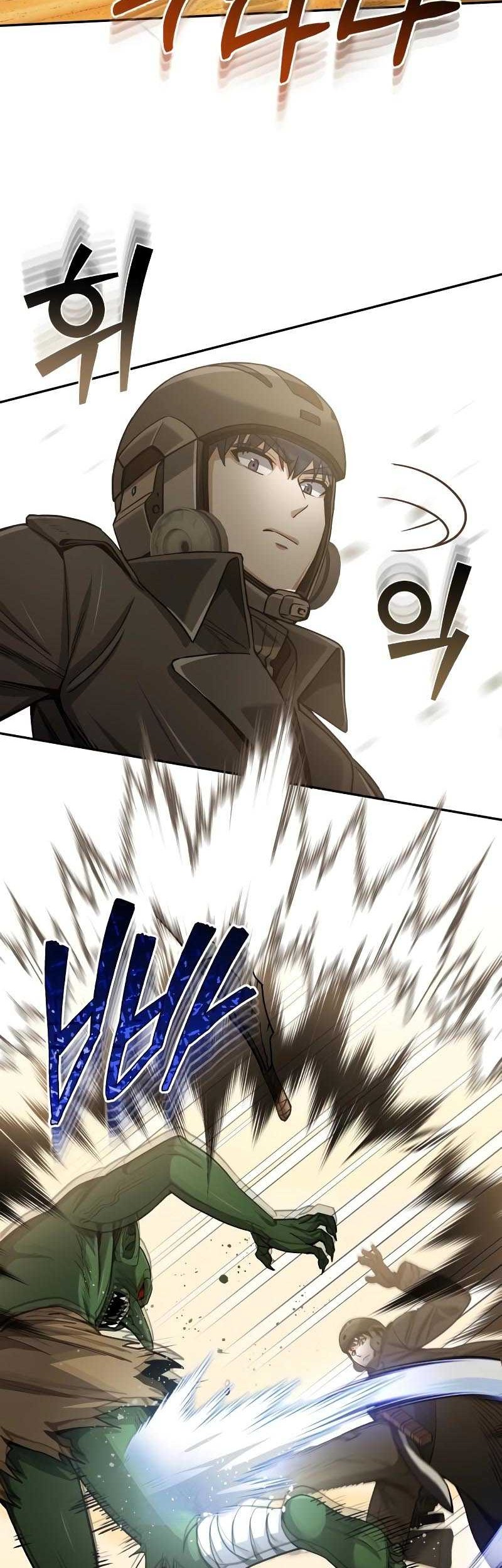 Genius of the Unique Lineage Chapter 65 - halaman 11