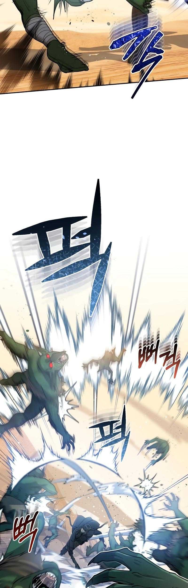 Genius of the Unique Lineage Chapter 65 - halaman 12