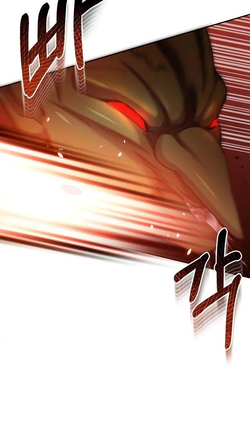 Genius of the Unique Lineage Chapter 65 - halaman 7
