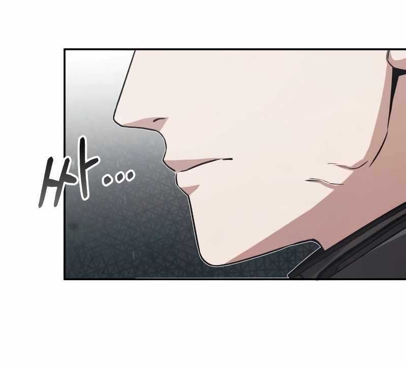 Genius of the Unique Lineage Chapter 66 - halaman 31