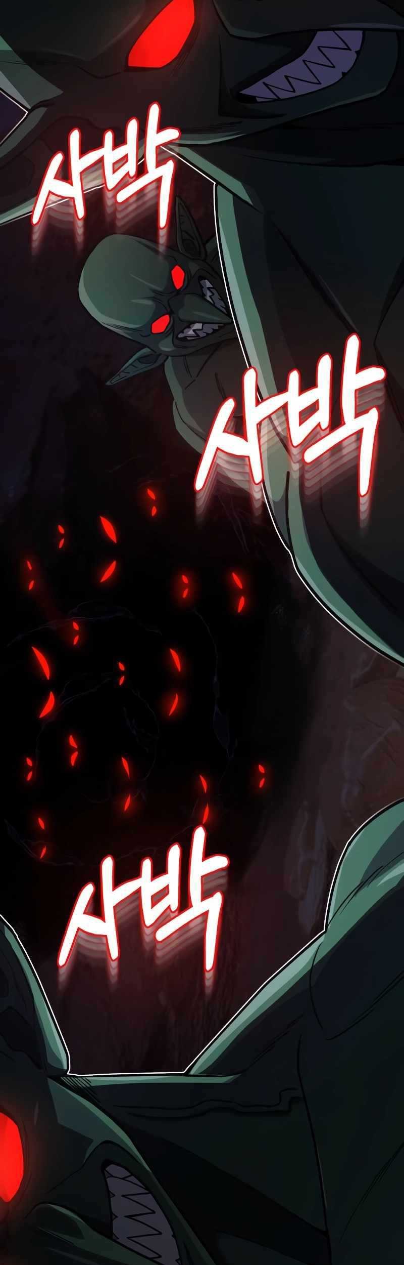 Genius of the Unique Lineage Chapter 66 - halaman 54