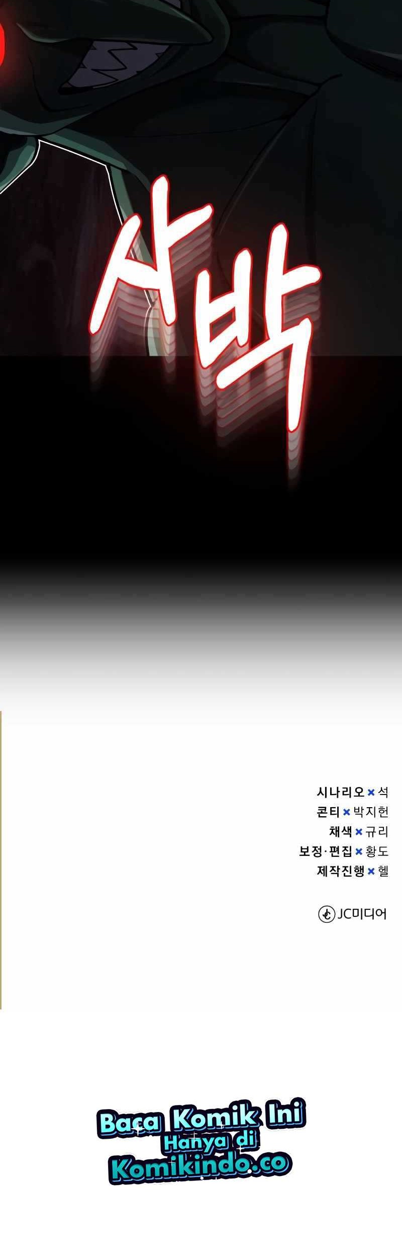 Genius of the Unique Lineage Chapter 66 - halaman 55
