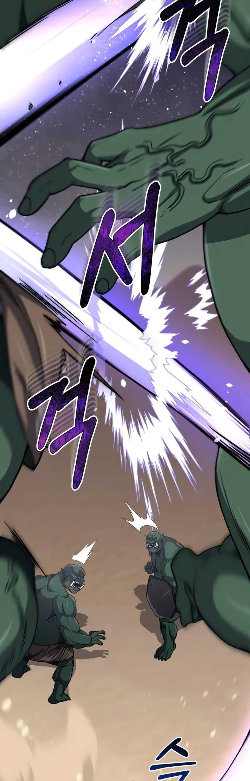 Genius of the Unique Lineage Chapter 67 - halaman 46