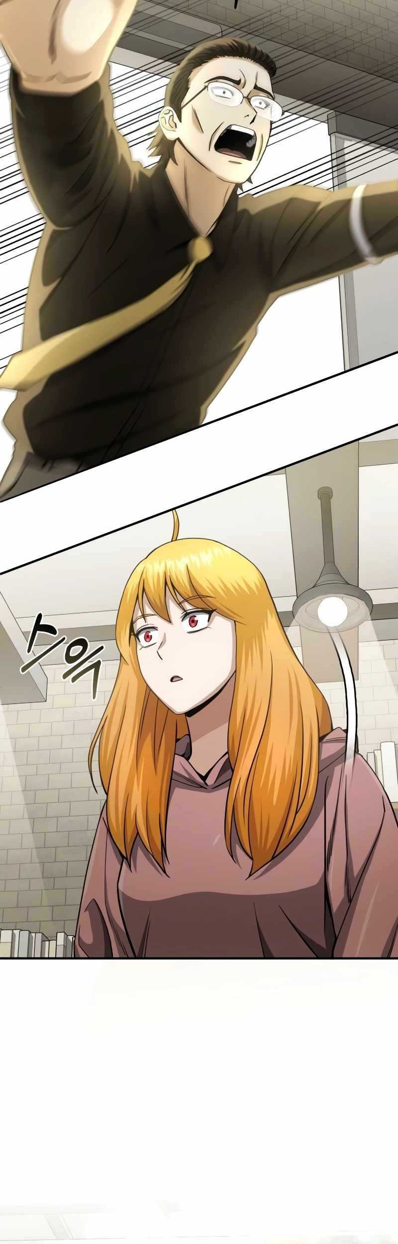 Genius of the Unique Lineage Chapter 69 - halaman 34