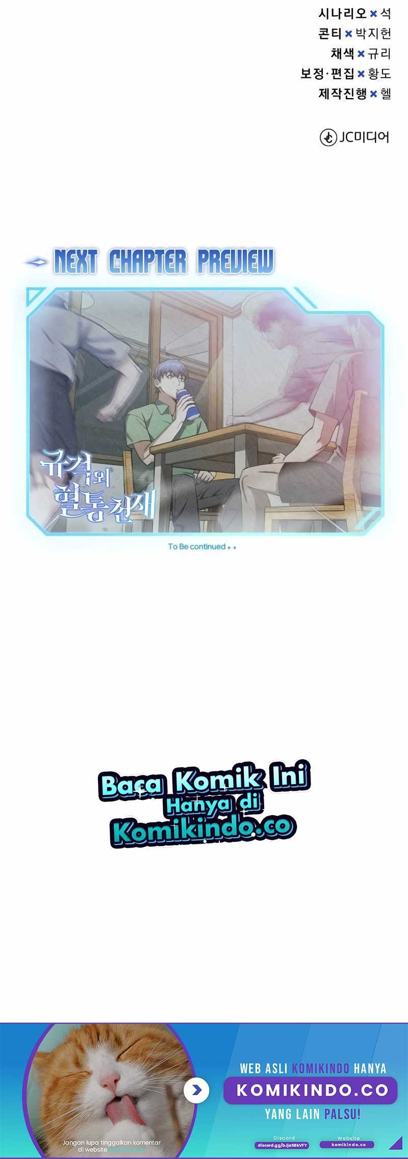 Genius of the Unique Lineage Chapter 69 - halaman 67
