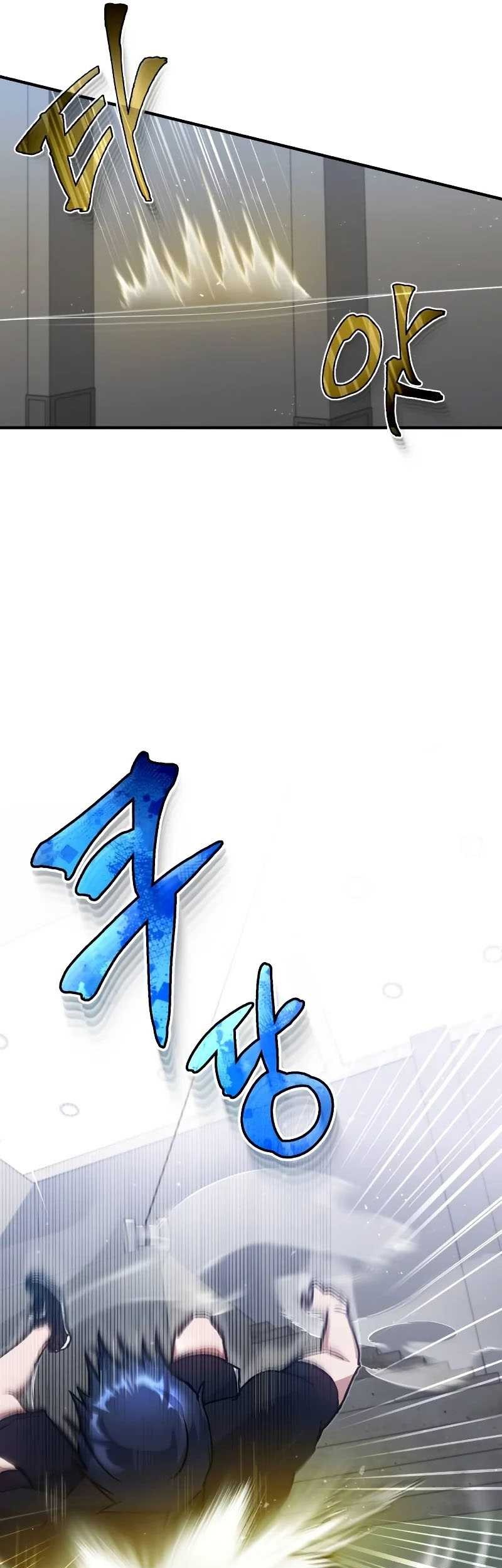Genius of the Unique Lineage Chapter 7 - halaman 72