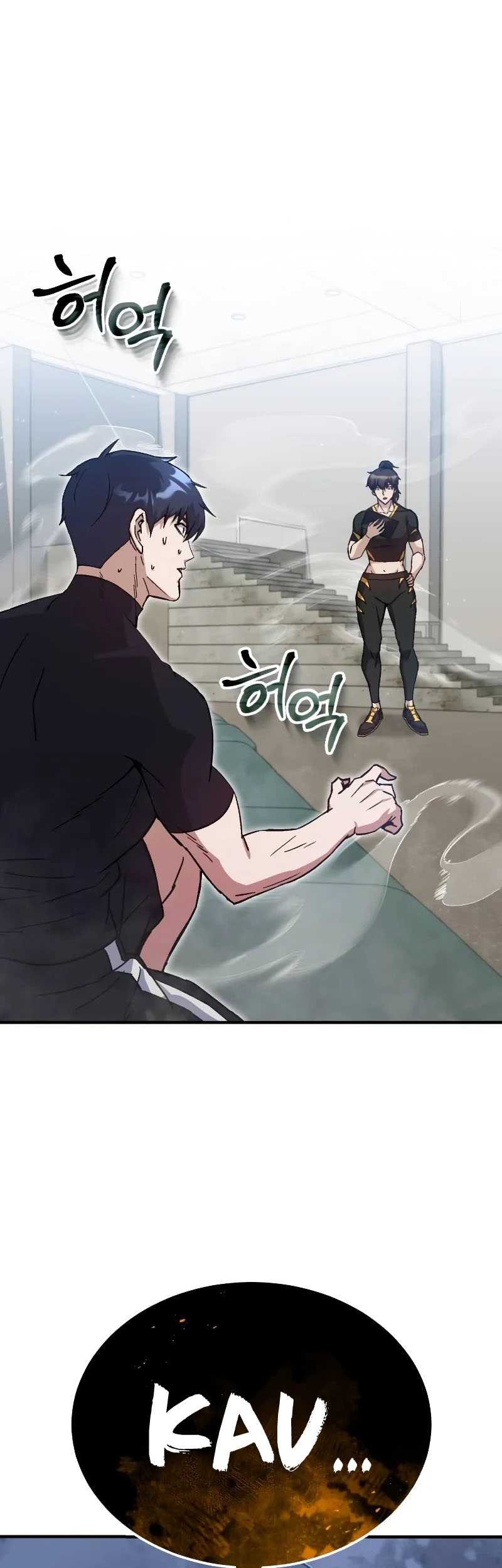 Genius of the Unique Lineage Chapter 7 - halaman 74