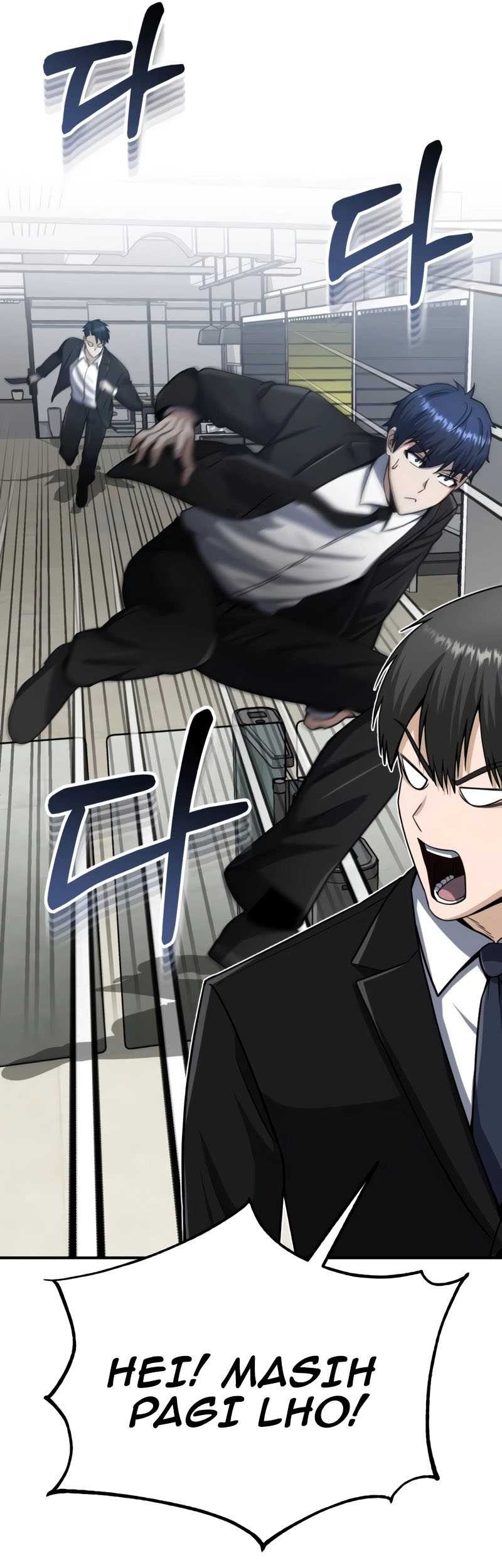 Genius of the Unique Lineage Chapter 70 - halaman 49