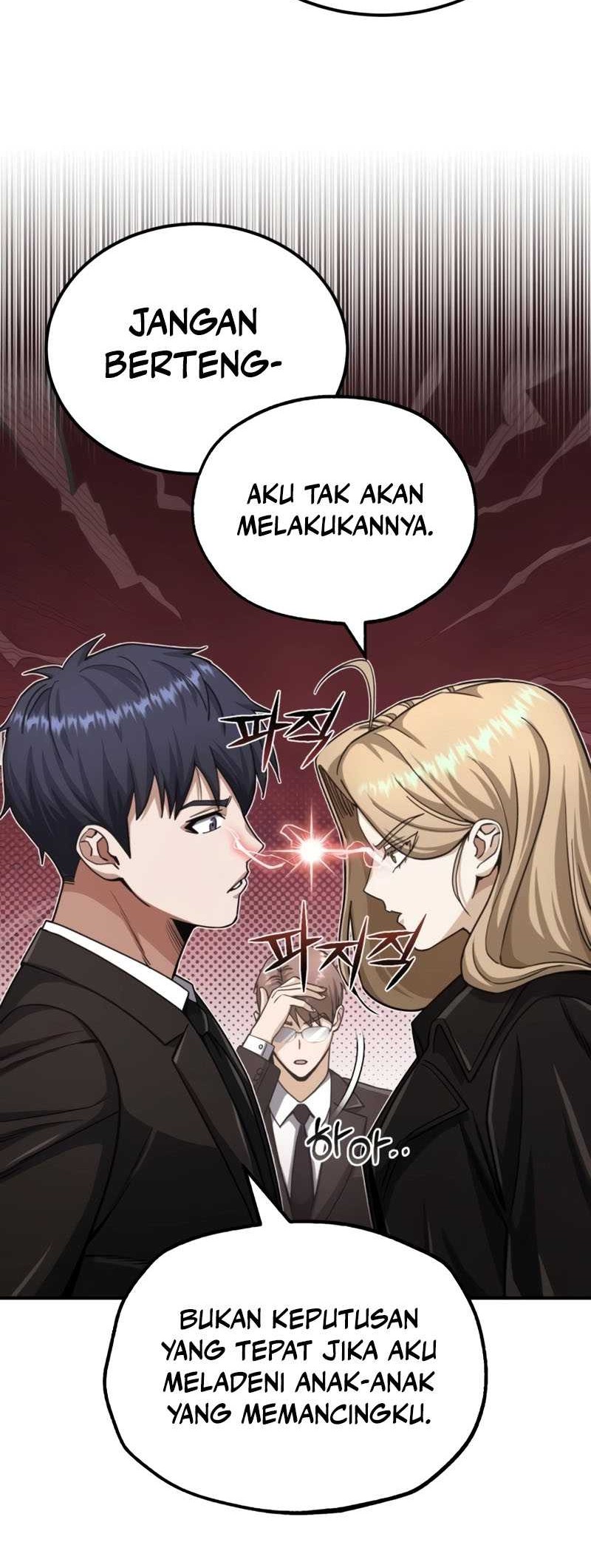 Genius of the Unique Lineage Chapter 71 - halaman 13