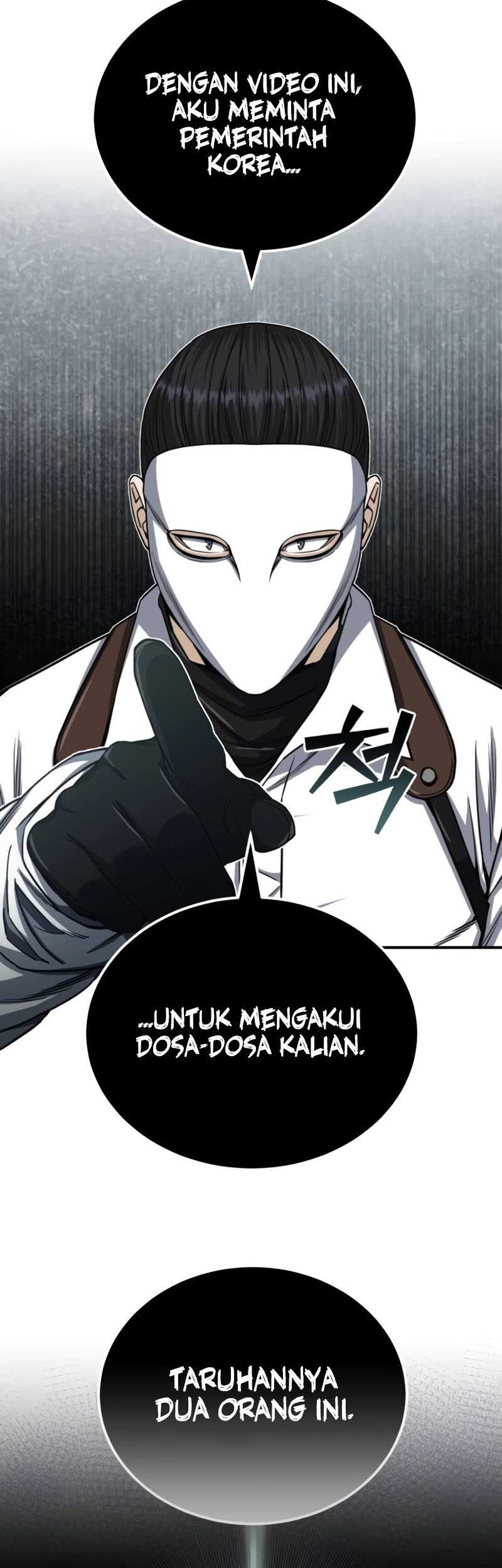 Genius of the Unique Lineage Chapter 71 - halaman 42