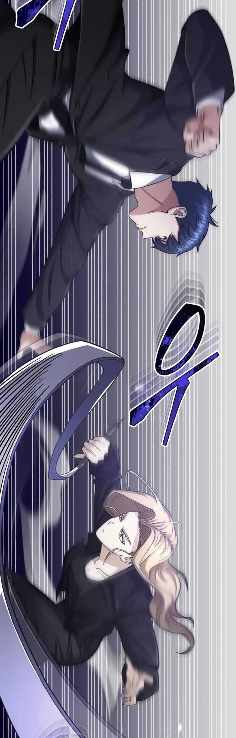 Genius of the Unique Lineage Chapter 71 - halaman 5