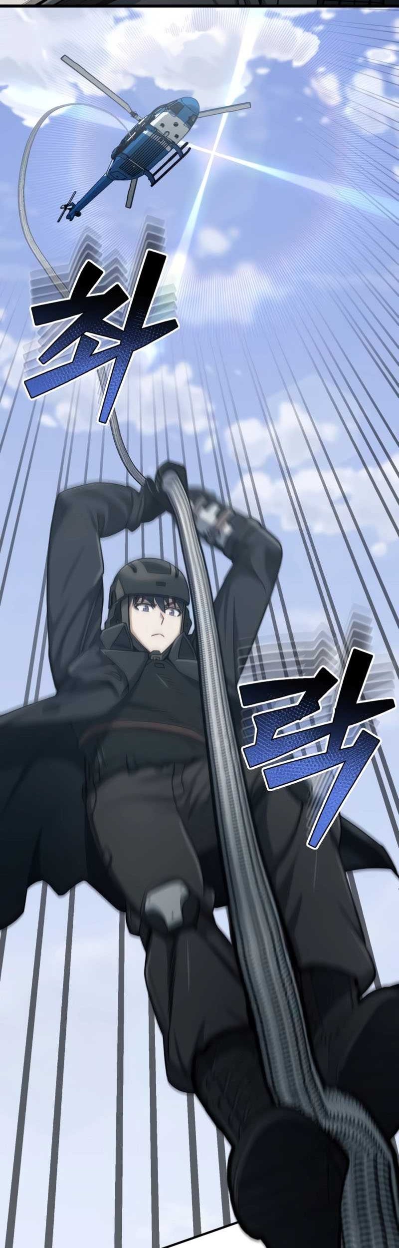 Genius of the Unique Lineage Chapter 71 - halaman 66