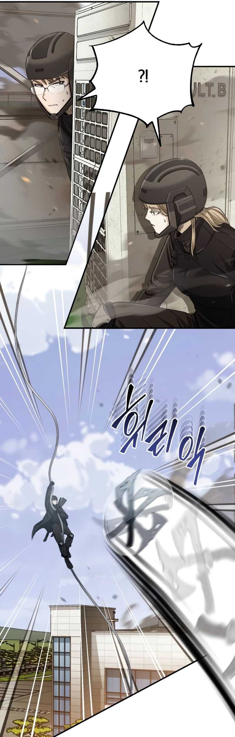 Genius of the Unique Lineage Chapter 71 - halaman 69