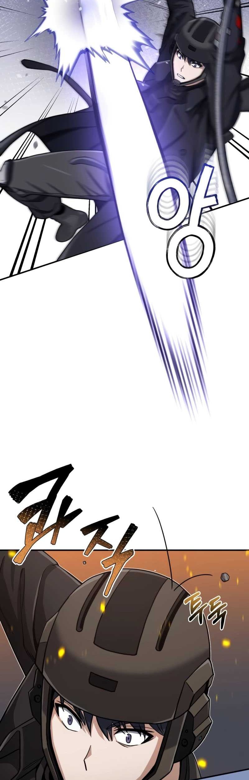 Genius of the Unique Lineage Chapter 71 - halaman 71