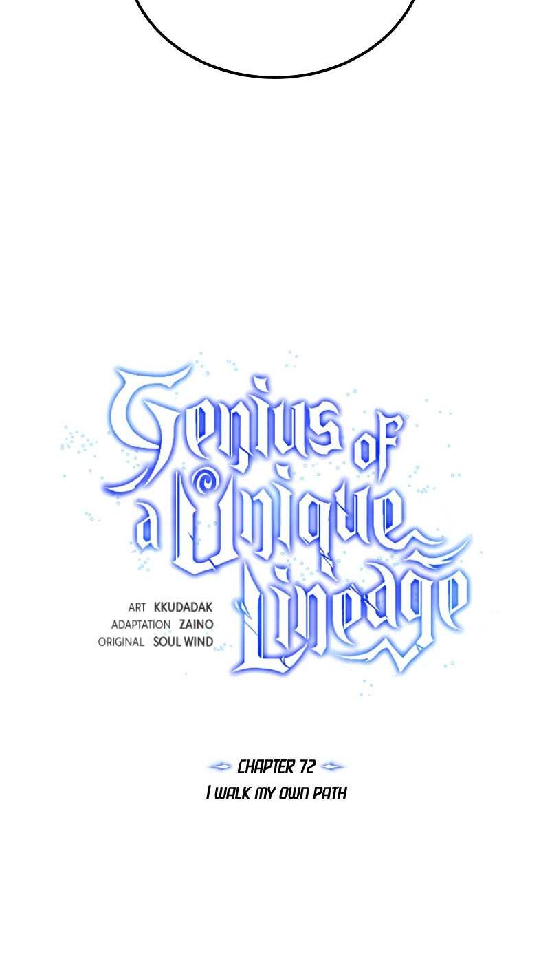 Genius of the Unique Lineage Chapter 72 - halaman 25