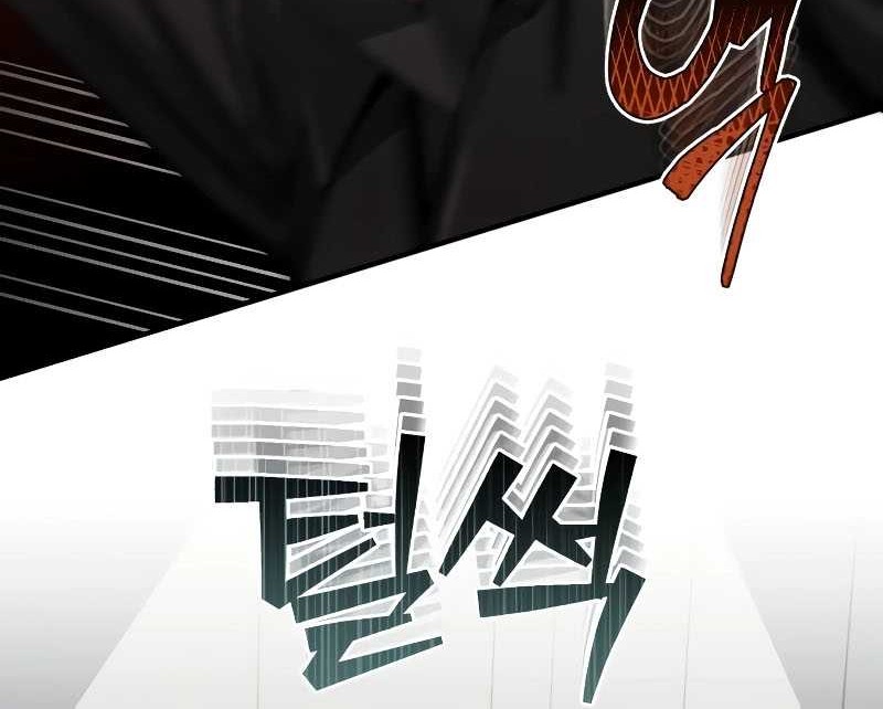 Genius of the Unique Lineage Chapter 72 - halaman 48