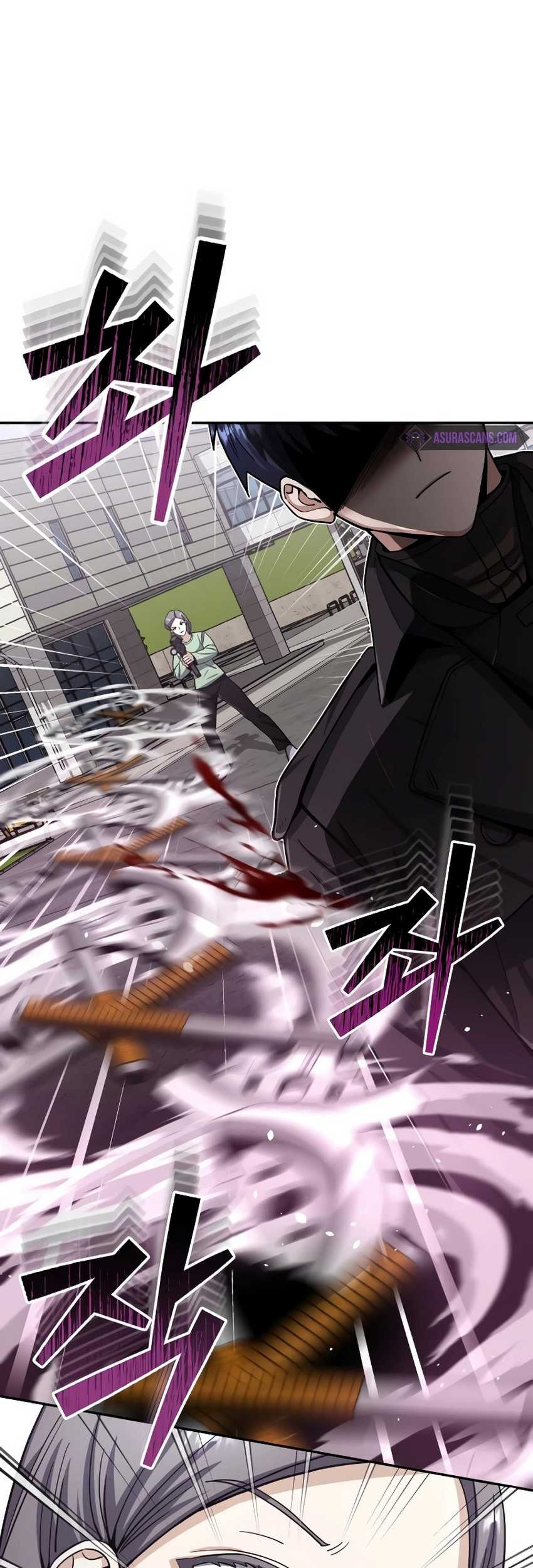 Genius of the Unique Lineage Chapter 73 - halaman 26